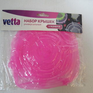 VETTA Набор универсальных крышек, 6шт, от 6,5см до 19см.