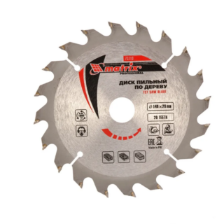 Пильный диск по дереву, 140 х 20мм, 20 зубьев, + кольцо, 16/20// MATRIX  Professional