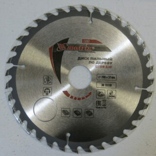 Пильный диск по дереву, 160 х 20мм, 24 зуба, + кольцо, 16/20// MATRIX  Professional