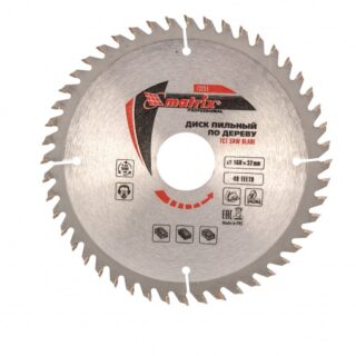 Пильный диск по дереву, 160 х 32мм, 48 зубьев// MATRIX  Professi