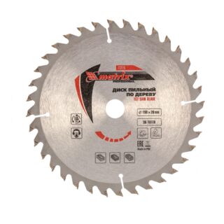 Пильный диск по дереву, 190 х 20мм, 36 зубьев + кольцо 16/20// M