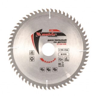 Пильный диск по дереву, 200 х 32мм, 60 зубьев, + кольцо, 30/32//