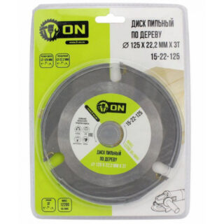 3-ON Пильный диск по дереву, 125х22х3Т, 12200 об.