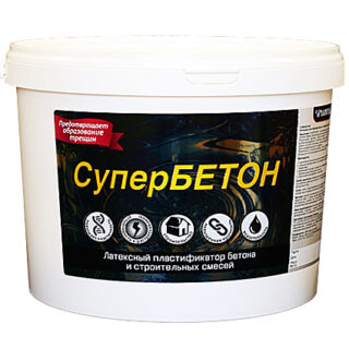 Укрепляющая добавка 1кг для сухих строительных смесей КАПИТЕЛЬ