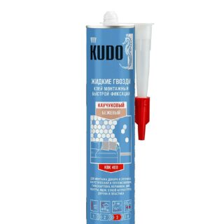Жидкие гвозди КУДО универсальный монтажный клей БЫСТРОЙ фиксации на каучуковой основе 280мл