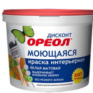 Краска "Ореол"интерьерная моющ.водоэмульсионная,матов.Дисконт 1,5кг.