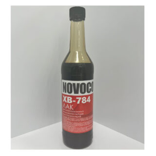 Лак хв-784, быстросохнущий,унив.янтарь, 0,5мл.