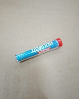 Припой в колбе (ПОС-61) 1мм/10, цена за 1 шт