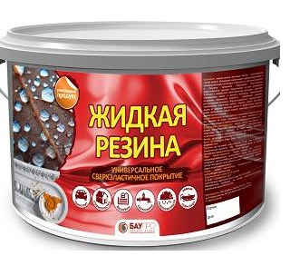 Покрытие - "Жидкая резина" бесцветная 5кг