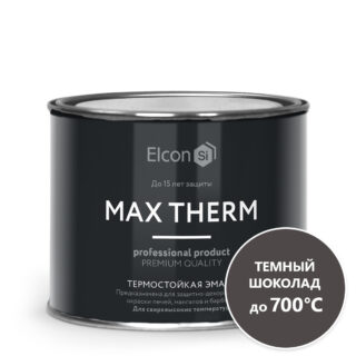 Эмаль ЭЛКОН термостойкая, темный шоколад,700 град. 0,4кг
