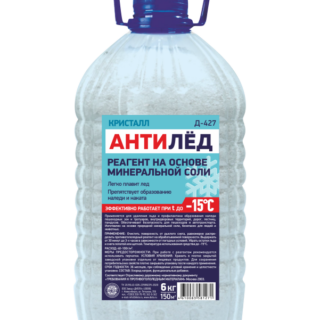 Противогололедный реагент ГАЛИТ КРИСТАЛЛ Д-427, 6 кг