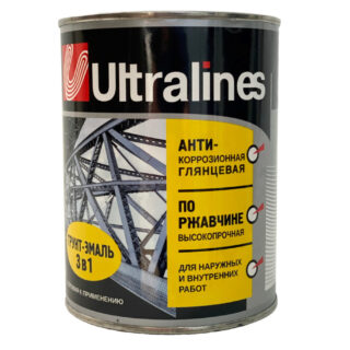 Грунт-эмаль 3в1 УЛЬТРА ЛАЙН, 1,8кг черная