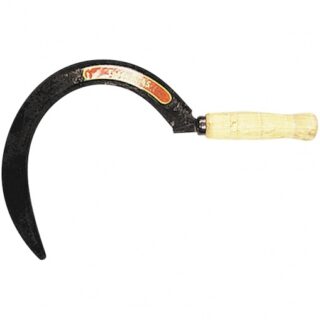 Серп, 210 мм, без зубца,"Травник - 45" (АРТИ)// Россия