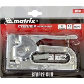 Степлер мебельный, тип скобы 53, 4-8 мм// MATRIX MASTER