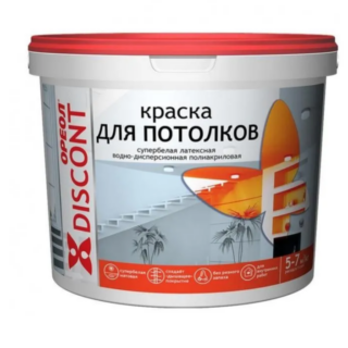 Краска "Ореол" для потолков супебелая водно-дисперс полиакрил мат ДИСКОНТ 1,5кг.