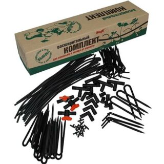 Капельный полив "Жук" расширительный комплект