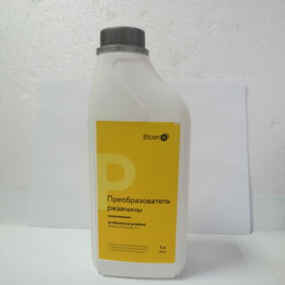 Преобразователь ржавчины ЭЛКОН Р 1л
