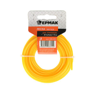 ЕРМАК Леска для триммера звезда, 3,0мм х 15м