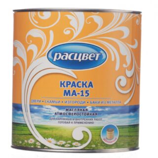Эмаль "РАССВЕТ" масляная белая 1,9кг