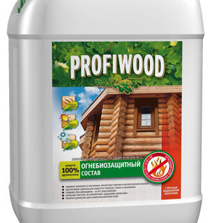 Состав ОГНЕБИОЗАЩИТА PROFIWOOD 5л, 1-я гр