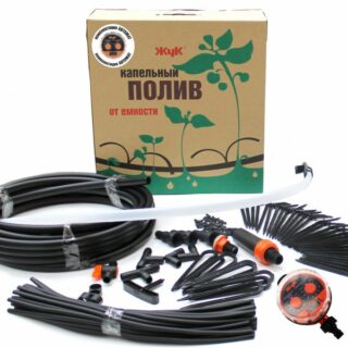 Капельный полив "Жук"/парниковый 30 растений с таймером