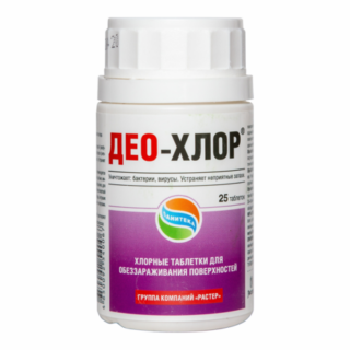 ДЕО-ХЛОР дезинфирующее средство Банка 25 таблеток САНИТЕКА