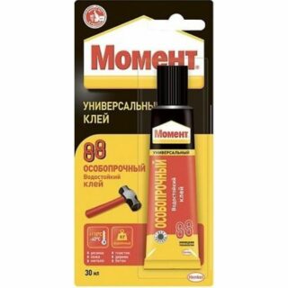 Момент 88, 30 м