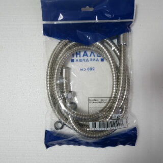 Шланг для душа 200 см,1/2 имп - М 22 Рус, пластик