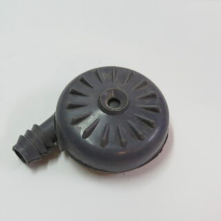 Распылитель "УЛИТКА" маленькая