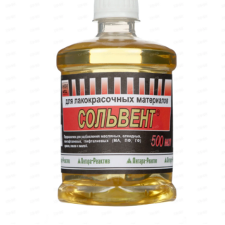 Растворитель-сольвент 0,5л в ПЕТФ
