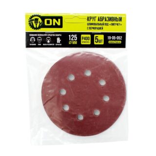 Круг абразивный на ворсовой подложке под "липучку", перфорированный, Р 400,125 мм, 5шт.//MATRIX/3-ON