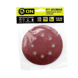 Круг абразивный на ворсовой подложке под "липучку", перфорированный, P 80, 125 мм, 5 шт Сибртех3-ON