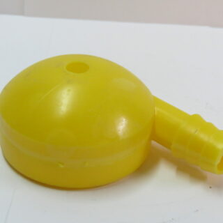 Распылитель "УЛИТКА"