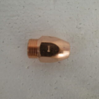 Мундштук нар. к Р3П/Р2А №1