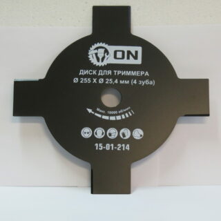 ЕРМАК/3-ON Нож для тримеров 255х2х25.4х1,6х4Т