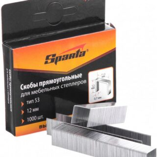 Скобы, 6 мм, для мебельного степлера, тип 53, 1000 шт, /Sparta