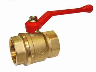 Кран шаровый DN-40 СТАНДАРТ 220 ВхВ ГАЛЛОП Новосибирск