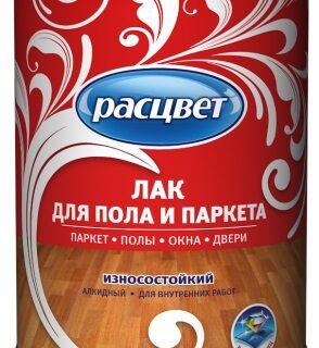 Лак Рассвет для пола и паркета алкидный 1,9 кг
