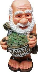 Фигура садовая БАНЩИК БОЛЬШОЙ /гипс/