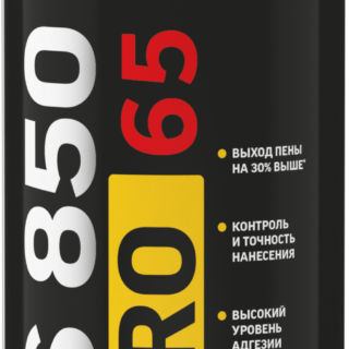 Пена монтажная МОМЕНТ МОНТАЖ PRO 65 PS850, 850 мл