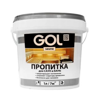 Пропитка для бань и саун GOL sauna (1л.)