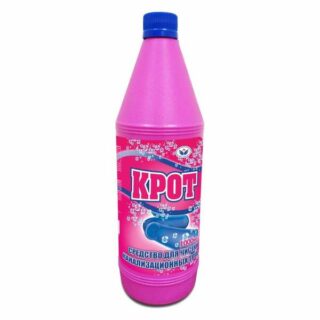 Чистящее ср-во КРОТ 1000мл (Розовый)