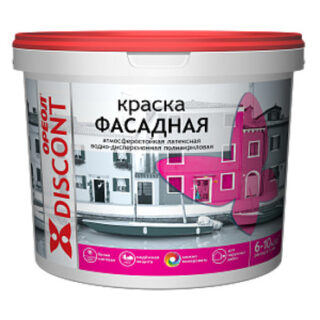 Краска "Ореол" фасадная водоэмульсионная 3кг