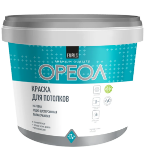 Краска "Ореол" для потолков белоснежная 3 кг