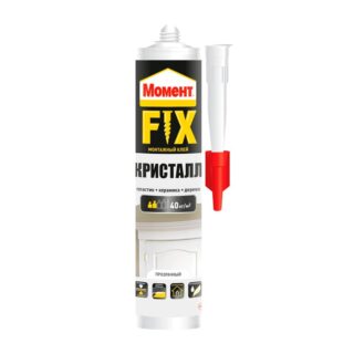Клей монтажный МОМЕНТ FIX кристалл 265гр