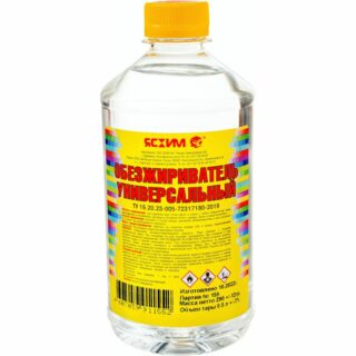 Очиститель-обезжириватель 0,5л в ПЭТ