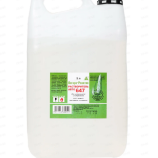 Растворитель 647 ГОСТ 5л.ЭТ