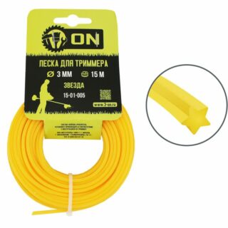 Леска для трим.звезда 3,0 *15м /3-ON
