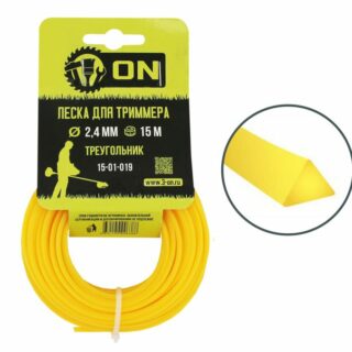 Леска для трим.треугольник 2,4*15м /3-ON