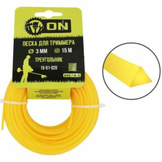 Леска для трим.треугольник 3,0 *15м /3-ON